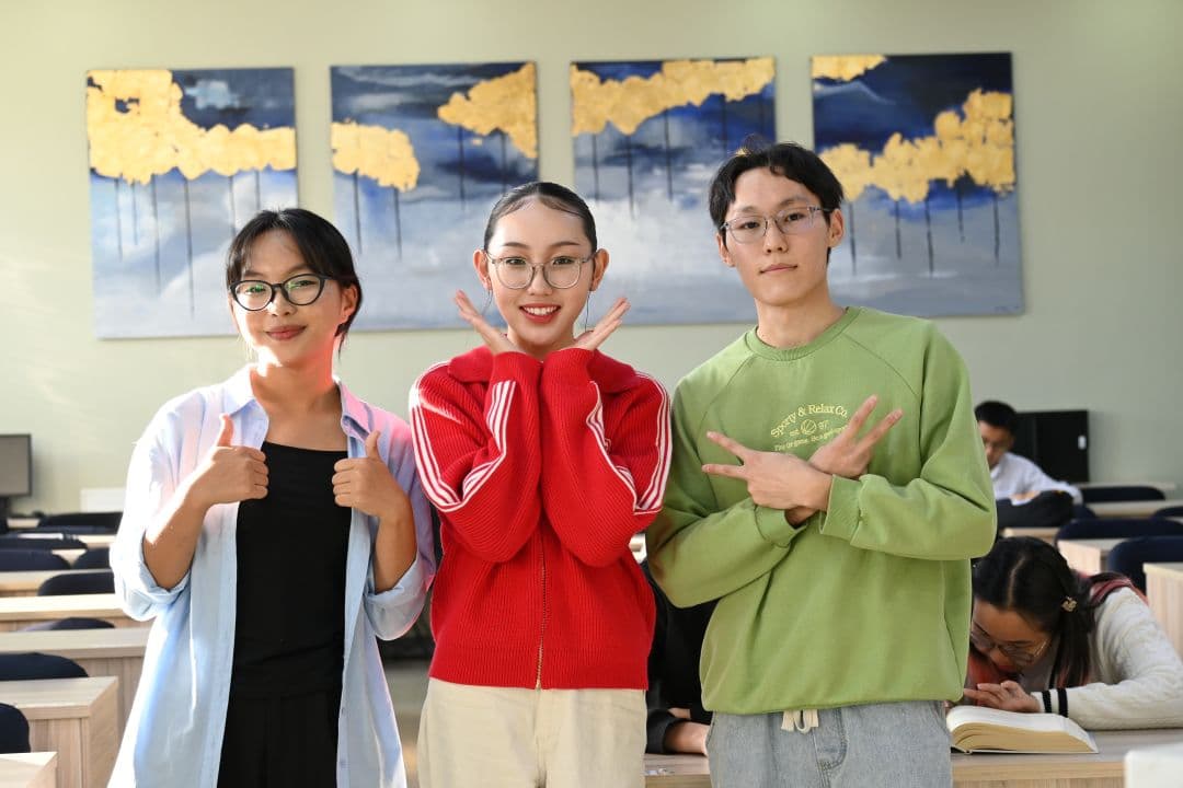 Ерөнхий эрдмийн тэнхим