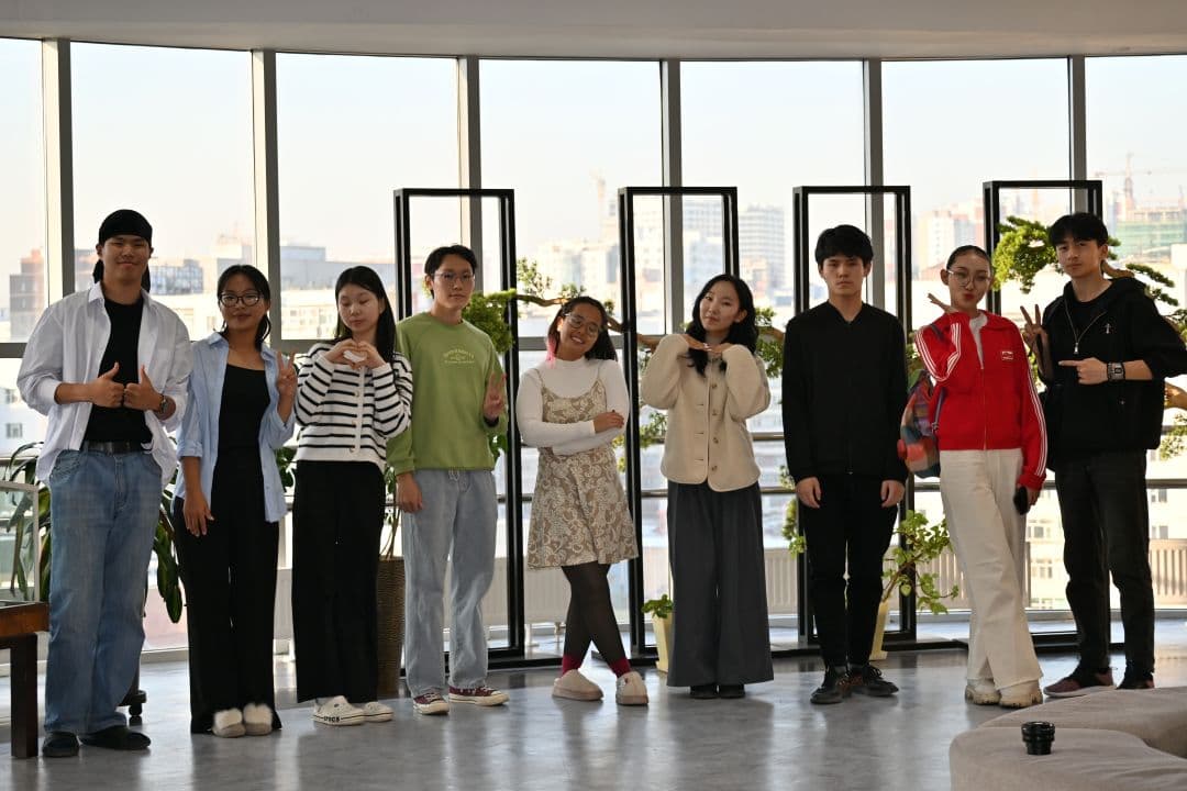 Оюутны фестиваль 2026